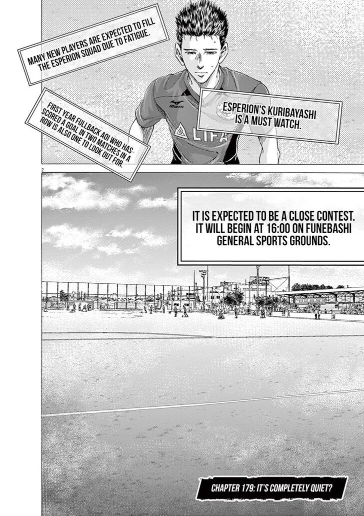 Ao Ashi, Chapter 179 image 02